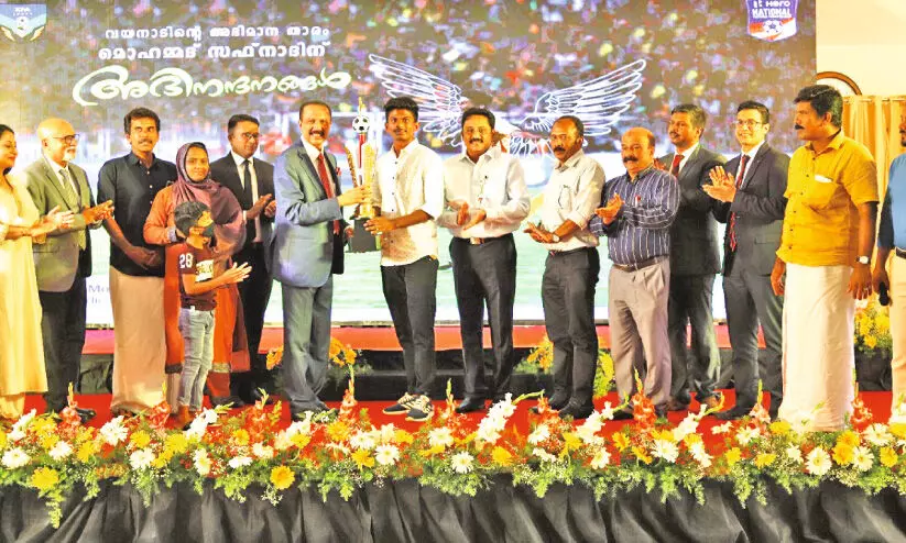Santosh Trophy Vims pays tribute to Safnad