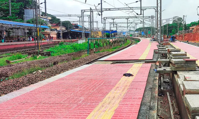 Kottayam railway station