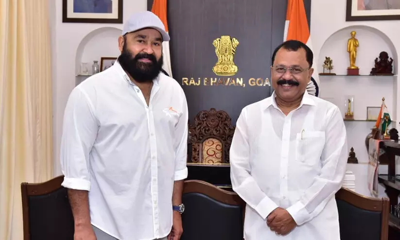 മോഹൻലാൽ ഗോവ ഗവർണർ ശ്രീധരൻ പിള്ളയെ സന്ദർശിച്ചു