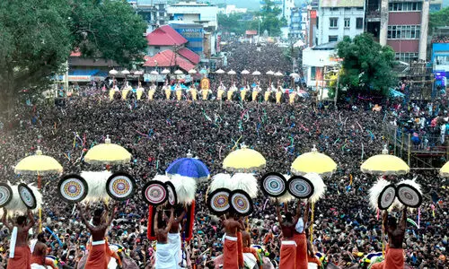 Thrissur Pooram