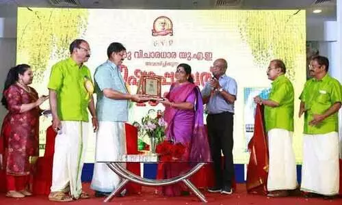 ഗുരു വിചാരധാര പ്രവർത്തനം മാതൃകാപരം -മന്ത്രി ചിഞ്ചു റാണി