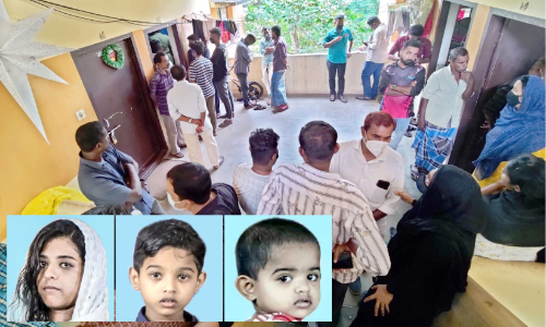 Najla suicide case Najla suicide case