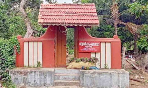 Iramathur valiyathu padippura