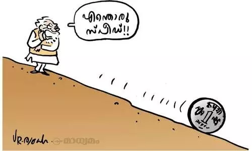 എന്തൊരു സ്പീഡ്