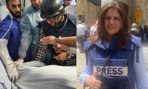 shireen abu akleh 22