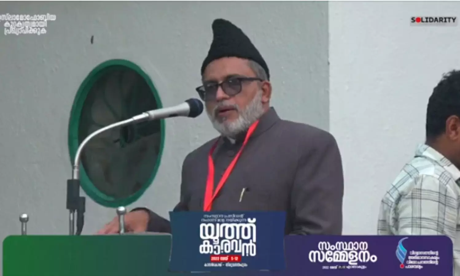 ഇസ്​ലാമോഫോബിയ അവസാനിപ്പിക്കാൻ നിയമം കൊണ്ടുവരണം- ​ മാലിക്​ മുഅ്​തസിം ഖാൻ