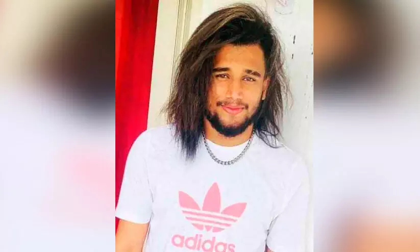 habi naisam habi naisam