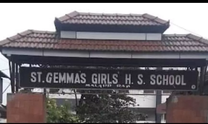 st gemmas girls school malappuram