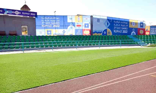 ജി.സി.സി ഗെയിംസ് ഗ്രൂപ് മത്സരങ്ങൾ ഇന്നുമുതൽ