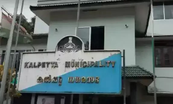 ദേശീയപാത നടപ്പാത നിർമാണം നിലച്ചു: കൽപറ്റ നഗരസഭ പ്രക്ഷോഭത്തിലേക്ക്