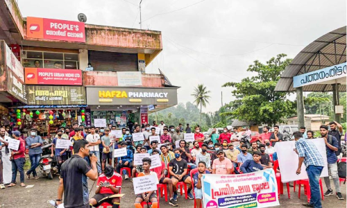 പത്തനംതിട്ട ജില്ല സ്റ്റേഡിയം തകർന്നു