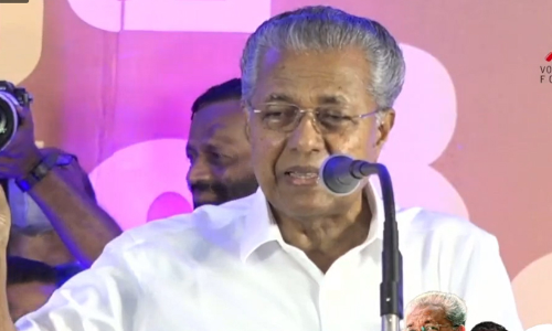 pinarayi vijayan 12522