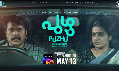 മമ്മൂട്ടിയുടെ ആദ്യ ഒ.ടി.ടി റിലീസ്, ഒപ്പം പാർവതിയും; പുഴു നേരത്തെ ചലിച്ച് തുടങ്ങി