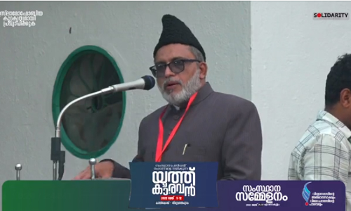 ഇസ്​ലാമോഫോബിയ അവസാനിപ്പിക്കാൻ നിയമം കൊണ്ടുവരണം- ​ മാലിക്​ മുഅ്​തസിം ഖാൻ