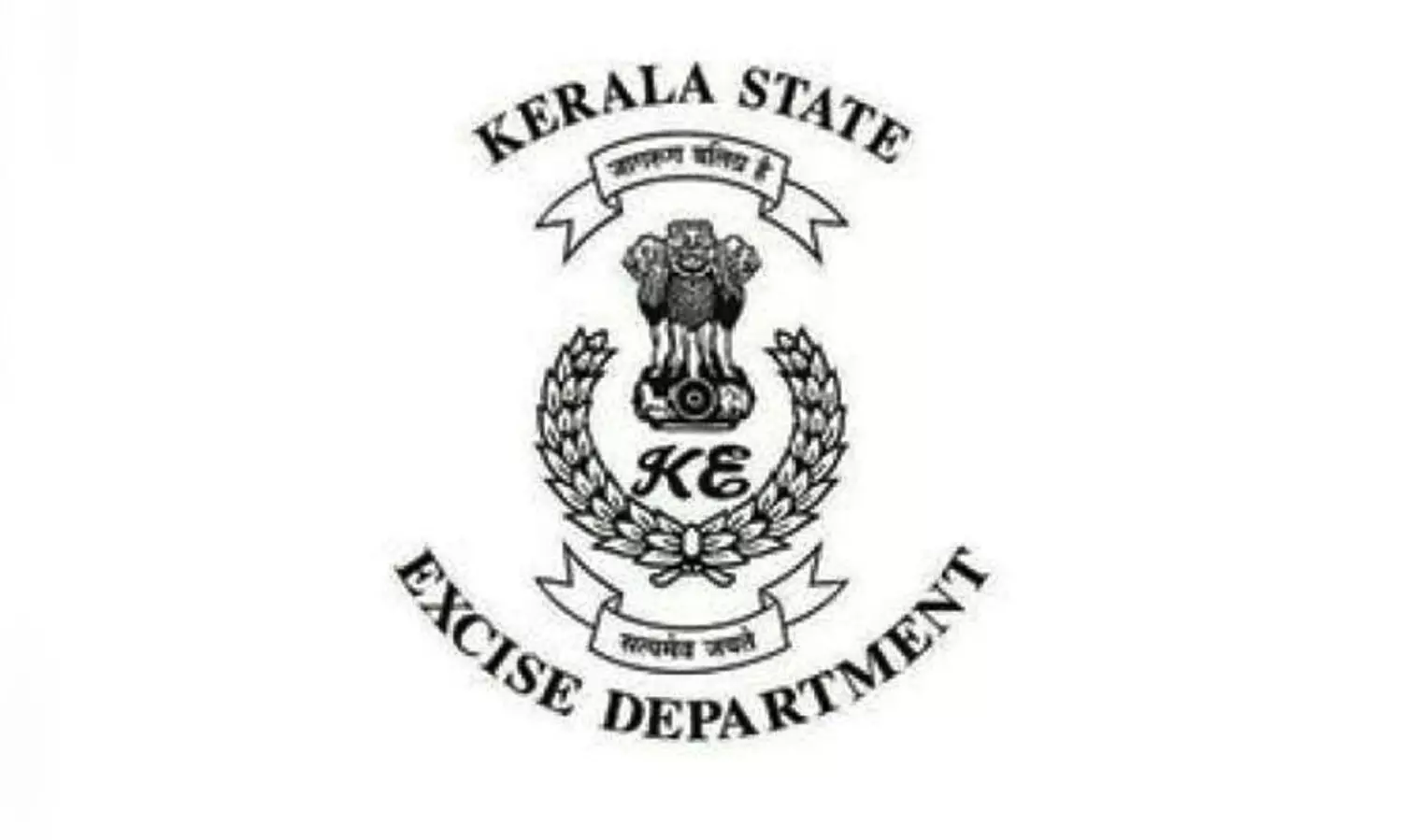 kerala excise dept