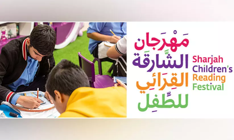 കുട്ടിക്കലാകാരന്മാരുടെ കുത്തിവരയിലുമുണ്ട് കലാരൂപം കുട്ടിക്കലാകാരന്മാരുടെ കുത്തിവരയിലുമുണ്ട് കലാരൂപം