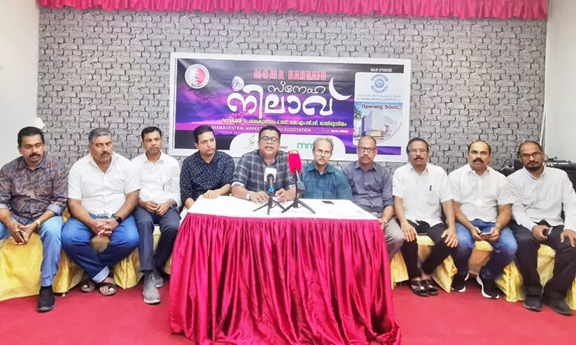 എം.സി.എം.എ സാമൂഹിക പ്രവർത്തകരെ ആദരിക്കുന്നു എം.സി.എം.എ സാമൂഹിക പ്രവർത്തകരെ ആദരിക്കുന്നു