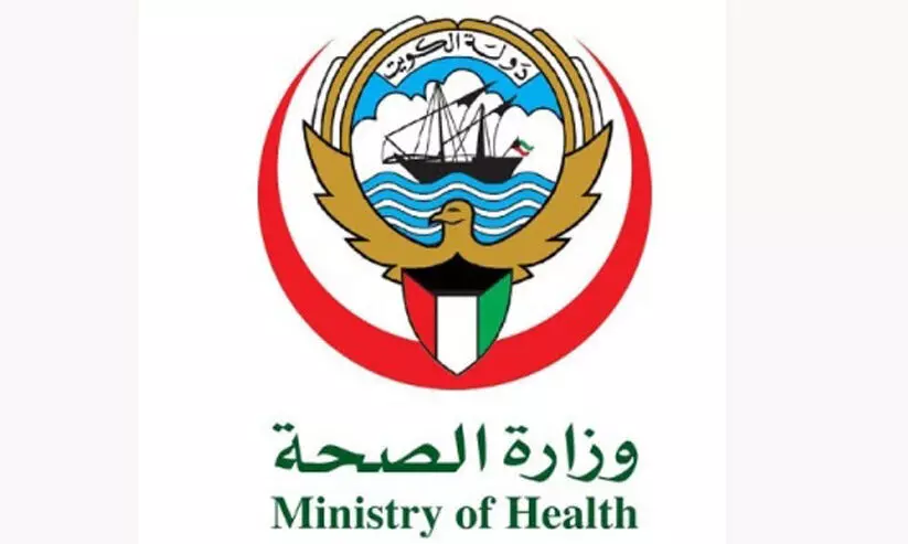 കി​ട​പ്പി​ലാ​യ പൗ​ര​ന്മാ​ർ​ക്ക് സേ​വ​ന​വു​മാ​യി ആ​രോ​ഗ്യ മ​ന്ത്രാ​ല​യം