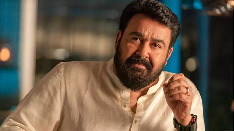 Mohanlal Mohanlal