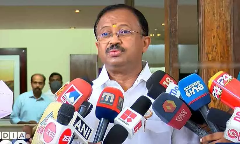 ഇന്ധനവില കേന്ദ്രം കുറച്ചല്ലോ, നികുതിയുടെ ഒരംശം കേരളം കുറക്കട്ടെ -വി. മുരളീധരൻ ഇന്ധനവില കേന്ദ്രം കുറച്ചല്ലോ, നികുതിയുടെ ഒരംശം കേരളം കുറക്കട്ടെ -വി. മുരളീധരൻ