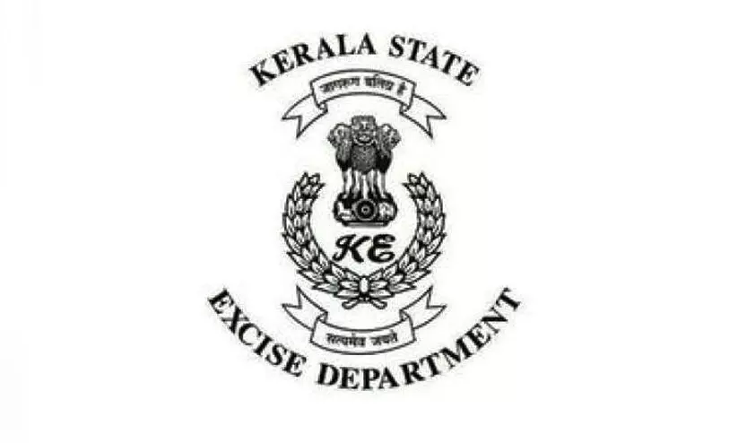 kerala excise dept kerala excise dept
