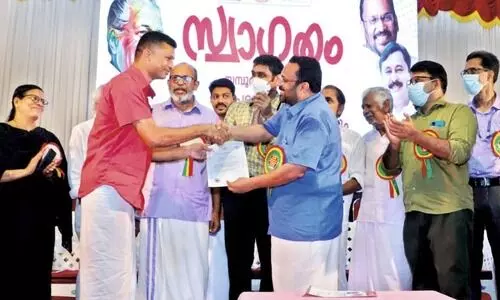 സംസ്ഥാനത്തെ ആദ്യ ഡിജിറ്റല്‍ പട്ടയ വിതരണ ജില്ലയായി മലപ്പുറം