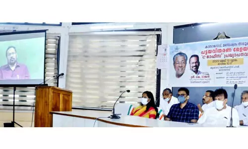 കാസർകോട് ജില്ലയില് 1321 പേര്ക്കുകൂടി ഇനി സ്വന്തമായി ഭൂമി കാസർകോട് ജില്ലയില് 1321 പേര്ക്കുകൂടി ഇനി സ്വന്തമായി ഭൂമി