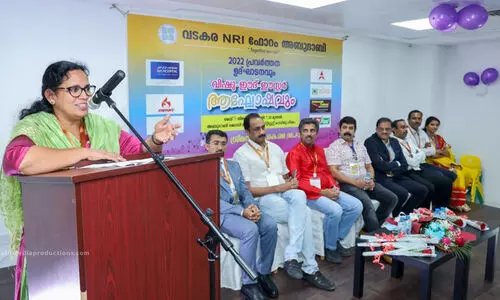 മാനവികത ഉയര്‍ത്തിപ്പിടിക്കുന്ന കൂട്ടായ്മകള്‍ ആവശ്യം -കെ.കെ. രമ എം.എല്‍.എ