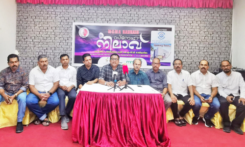 എം.സി.എം.എ സാമൂഹിക പ്രവർത്തകരെ ആദരിക്കുന്നു