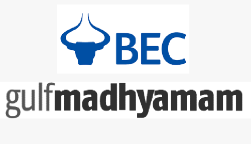 റ​മ​ദാ​ൻ ക്വി​സ്​ 20, 21, 22​ വി​ജ​യി​ക​ൾ