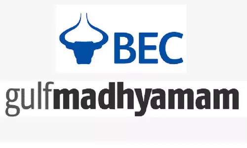 റ​മ​ദാ​ൻ ക്വി​സ്​ 20, 21, 22​ വി​ജ​യി​ക​ൾ