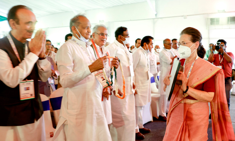 Chintan shivir Congress with new reforms Chintan shivir Congress with new reforms