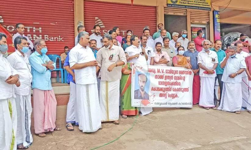 അഭിഭാഷകന്റെ ആത്മഹത്യ: പ്രതിഷേധം വ്യാപിക്കുന്നു അഭിഭാഷകന്റെ ആത്മഹത്യ: പ്രതിഷേധം വ്യാപിക്കുന്നു