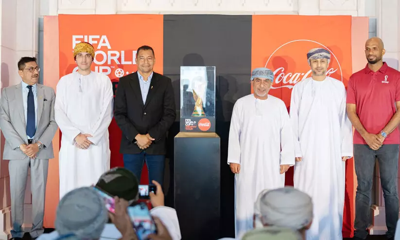 ഫിഫ ലോകകപ്പ് ട്രോഫിക്ക് ഊഷ്മള വരവേൽപ്പ് ഫിഫ ലോകകപ്പ് ട്രോഫിക്ക് ഊഷ്മള വരവേൽപ്പ്