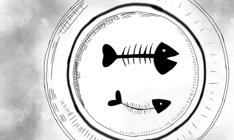 ഉളുമ്പ് മണം ഉളുമ്പ് മണം