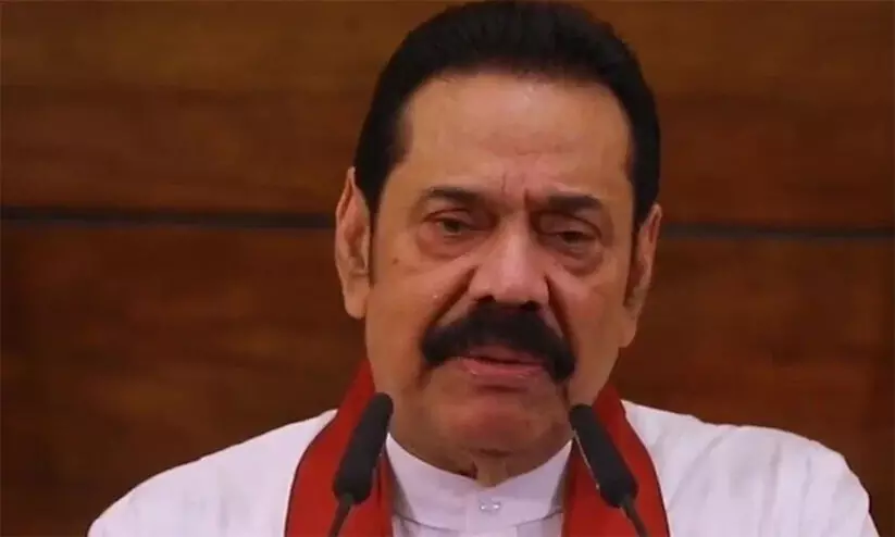 പ്രക്ഷോഭം അടിച്ചമർത്താന്‍ ശ്രമിച്ച മഹിന്ദ രാജപക്‌സയെയും കൂട്ടാളികളെയും അറസ്റ്റ് ചെയ്യണമെന്ന് ആവശ്യം