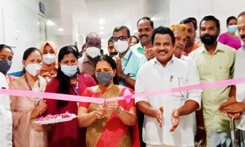 ഇരിട്ടി താലൂക്ക് ആശുപത്രിയിൽ ഗൈനക്കോളജി ഐ.പി വാർഡ് തുറന്നു​; 50 പേരെ കിടത്തിചികിത്സിക്കാൻ സൗകര്യം