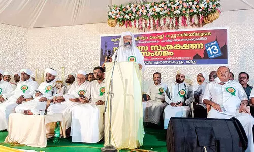 Organized a faith protection meeting