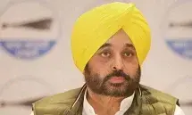 ജയിലുകളിലെ വി.ഐ.പി മുറികൾ അടച്ചുപൂട്ടുമെന്ന് പഞ്ചാബ് മുഖ്യമന്ത്രി