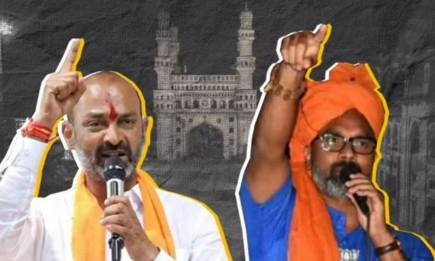 സംസ്ഥാന സിവിൽ സർവീസ് ഉറുദുവിൽ; പ്രതിഷേധവുമായി ബി.ജെ.പി