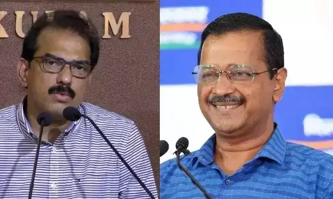 Thrikkakara by-election: Thrikkakara by-election: