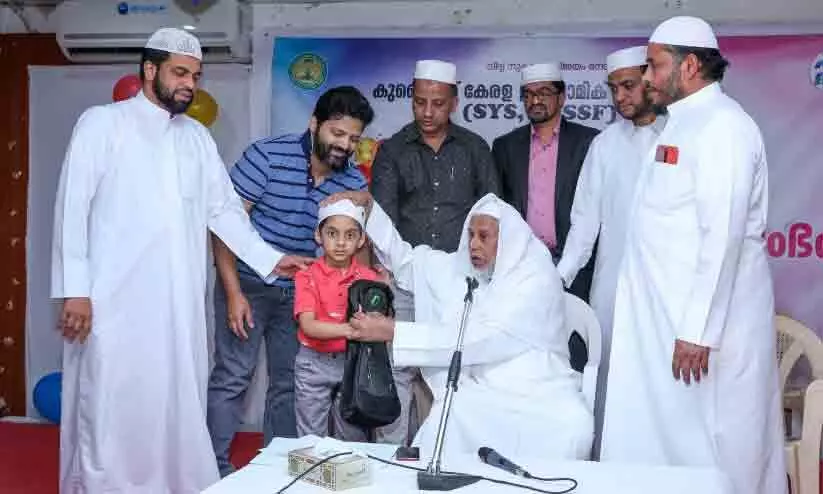 സമസ്ത മദ്റസ പ്രവേശനോത്സവം സമസ്ത മദ്റസ പ്രവേശനോത്സവം