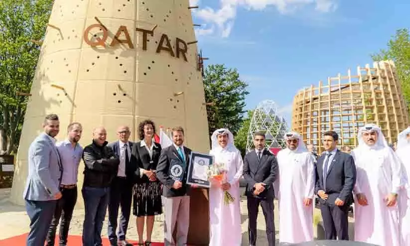 ഫ്ലോറിയാഡെ എക്സ്പോ; ഖത്തർ പവിലിയൻ ഗിന്നസിൽ ഫ്ലോറിയാഡെ എക്സ്പോ; ഖത്തർ പവിലിയൻ ഗിന്നസിൽ