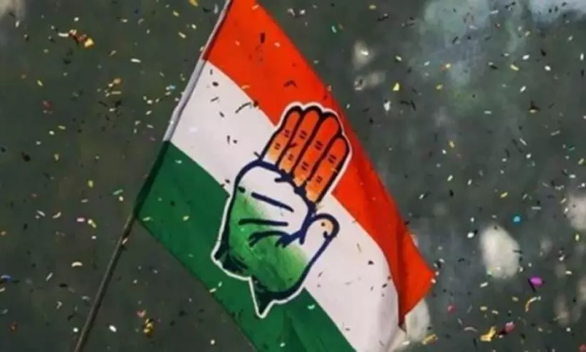 തൊഴിലില്ലായ്മ പ്രശ്നം ചൂണ്ടിക്കാട്ടി കശ്മീർ മുതൽ കന്യാകുമാരി വരെ പദയാത്ര നടത്താൻ കോൺഗ്രസ് തൊഴിലില്ലായ്മ പ്രശ്നം ചൂണ്ടിക്കാട്ടി കശ്മീർ മുതൽ കന്യാകുമാരി വരെ പദയാത്ര നടത്താൻ കോൺഗ്രസ്