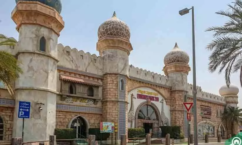 ഇ​ഷ്ട​മി​ട​മാ​ക്കാം,  താ​മ​സ​മൊ​രു​ക്കാം  അ​ല്‍ ബ​ഹി​യ