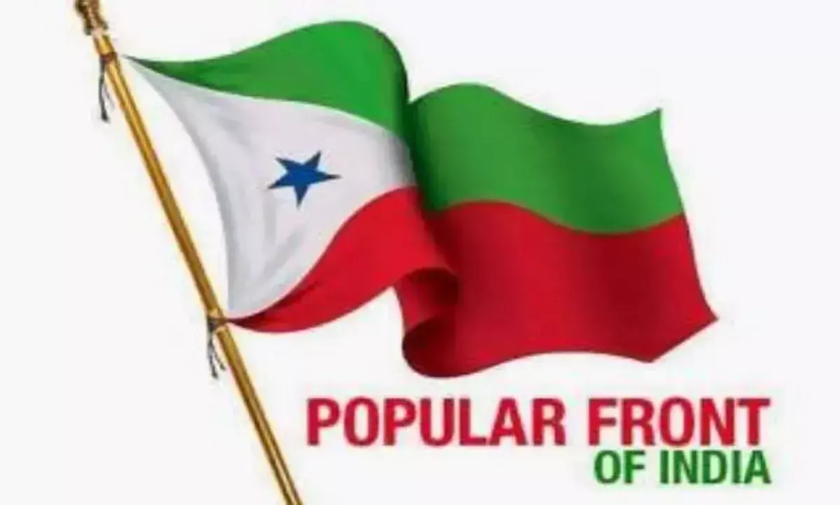 സംഘടനക്കെതിരായ ഹൈക്കോടതി പരാമര്ശം ദുരുദ്ദേശപരം -പോപ്പുലര് ഫ്രണ്ട് സംഘടനക്കെതിരായ ഹൈക്കോടതി പരാമര്ശം ദുരുദ്ദേശപരം -പോപ്പുലര് ഫ്രണ്ട്