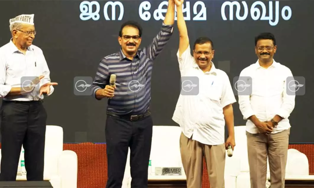 Aam Aadmi Party, T20 party, Arawind Kejriwal, sabu jacob