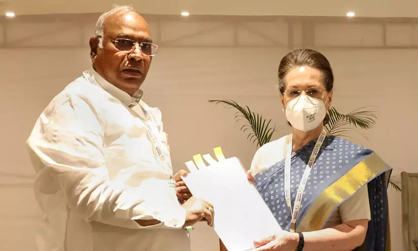 congress, nav sankalp shivir