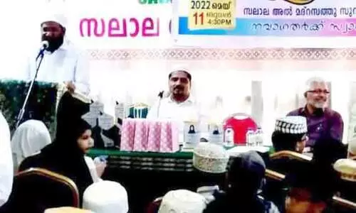 സു​ന്നി സെ​ന്റ​ർ സ​ലാ​ല മ​ദ്റ​സ  പ്ര​വേ​ശ​നോ​ത്സ​വം