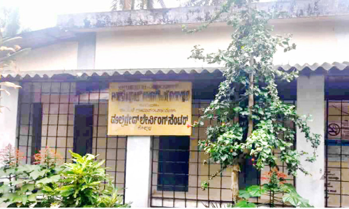 മൊഗ്രാൽ തീരദേശത്തിന് വേണം, ഒരു സ്കൂൾ